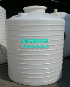 耐酸堿塑料儲(chǔ)罐 污水處理領(lǐng)域的可靠選擇