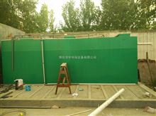 40噸/天江西橫峰縣食品加工廠污水處理 排放標(biāo)準(zhǔn)、設(shè)備維護(hù)與材料選擇